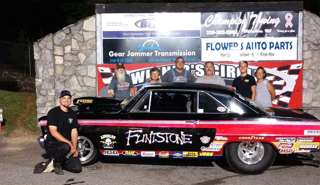 “Will You Sponsor My Race Car?”
